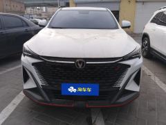 Changan X5 PLUS 1.5T Elite Edition - фото 3