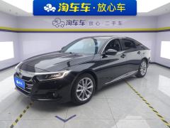 Honda Accord 260TURBO Luxury Edition - photo 1