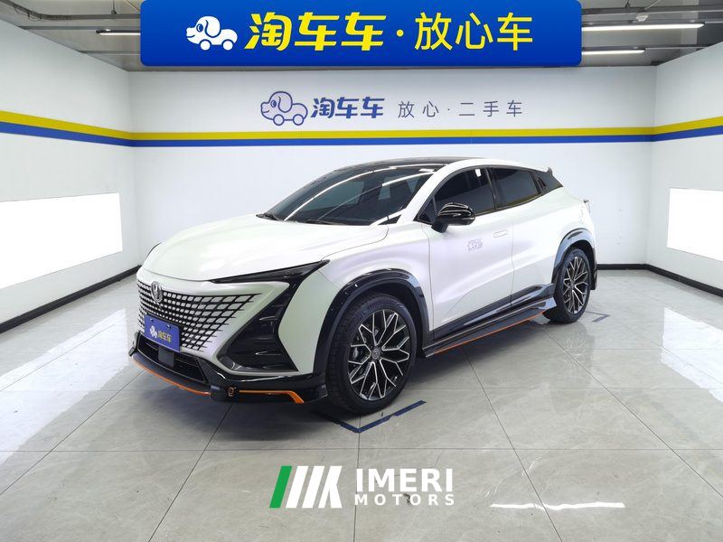 Changan UNI-T Edition 1.5T Premium Version - ავტომობილი ჩინეთიდან