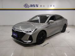 Chery Arrizo 8 1.6T - photo 1