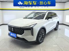Bestune T55 1.5T - ფოტო 1