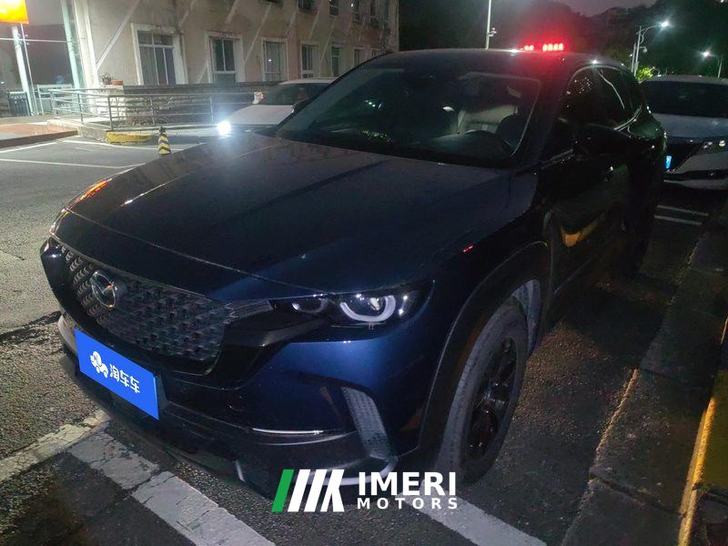 Mazda CX-50 2.0L Edition - car from China