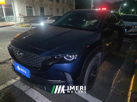 2023 Mazda CX-50 2.0L Edition - ავტომობილი ჩინეთიდან