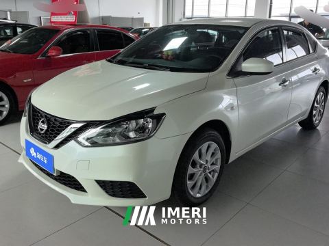 2022 Nissan Sylphy 1.6L XE Edition - car from China