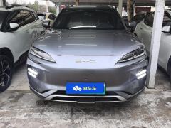 BYD Song PLUS EV Champion Edition 520km Prestigious Edition - ფოტო 3