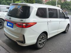 Changan Long Range 1.5L Luxury Version - photo 2