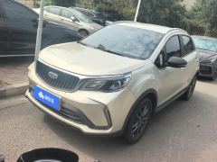Geely Vision X3 PRO 1.5L Manual Elite Edition - ფოტო 1