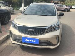 Geely Vision X3 PRO 1.5L Manual Elite Edition - ფოტო 3