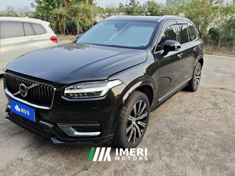 2023 Volvo XC90 B5 Intelligent Luxury 5-Seater - ავტომობილი ჩინეთიდან