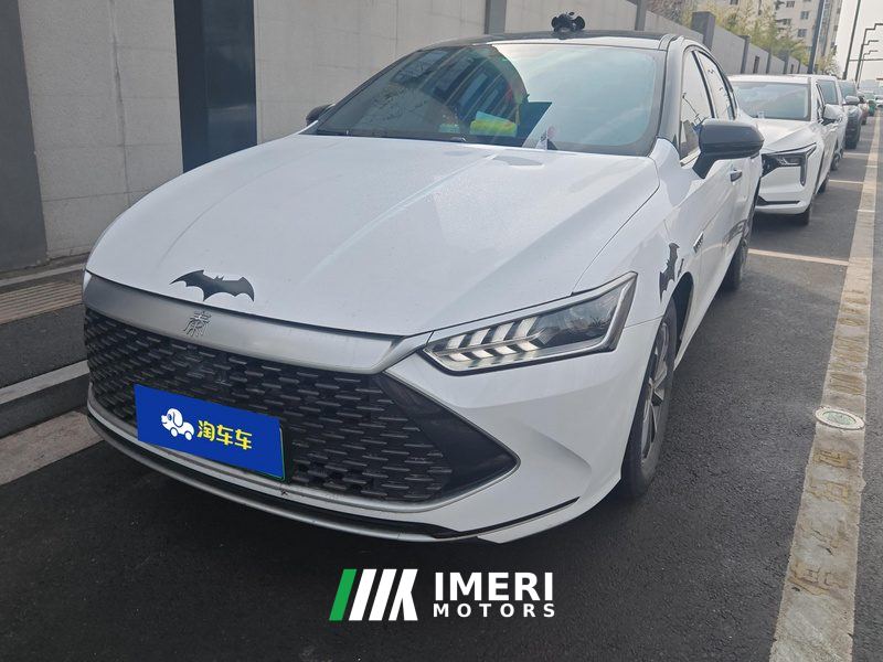 BYD Qin PLUS DM-i Honor Edition 1.5L 55km Leading Edition