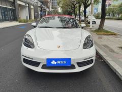 Porsche 718 Boxster 2.0T - photo 3