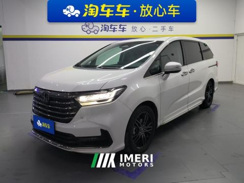 2024 Honda Odyssey 2.0L Sharp Luxury Edition 7-seater