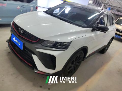 2021 Geely Binyue 240T Dual Clutch Diamond Edition - ავტომობილი ჩინეთიდან