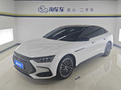 BYD Han DM-i 1.5T 121km Prestigious Edition - photo 1