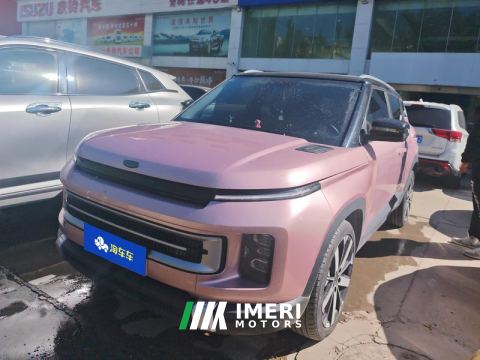 2023 Geely ICON 1.5T Chocolate Chip - ავტომობილი ჩინეთიდან