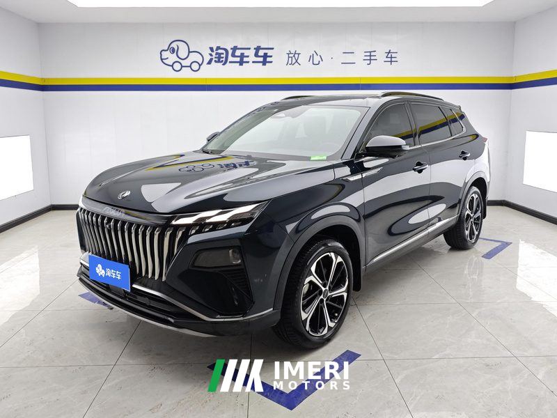 Dongfeng Haoji 1.5T Edition