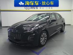 Hongqi E-QM5 431km Charging Fun Edition 5-seater - photo 1
