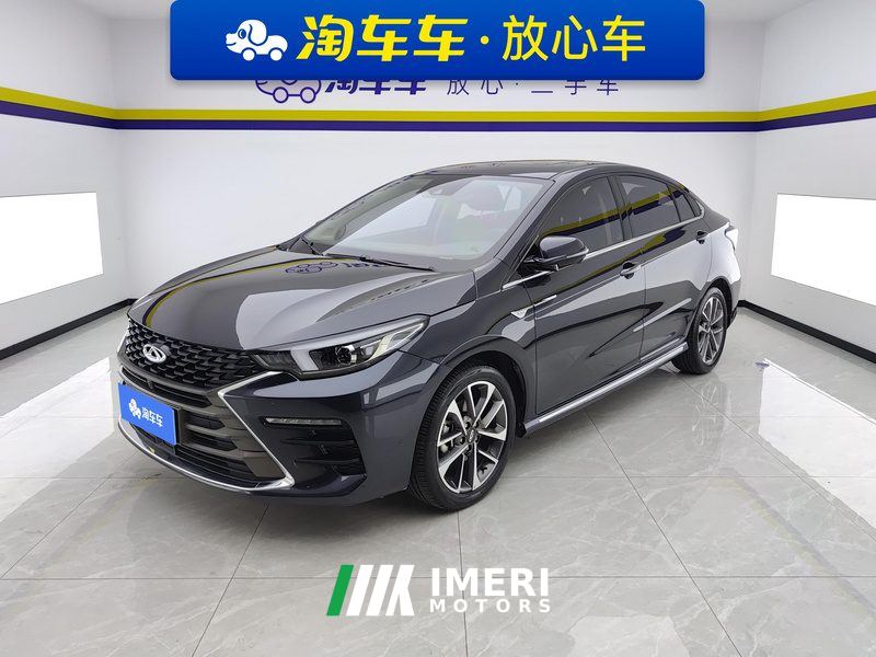 Chery Arrizo 5 PLUS Small AI 1.5T CVT Smart PLUS - ავტომობილი ჩინეთიდან