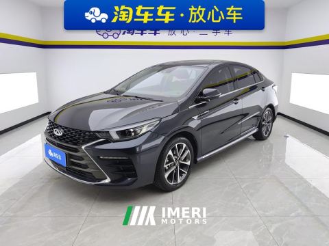 2021 Chery Arrizo 5 PLUS Small AI 1.5T CVT Smart PLUS - ავტომობილი ჩინეთიდან