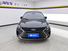 Chery Arrizo 5 PLUS Small AI 1.5T CVT Smart PLUS - ფოტო 3