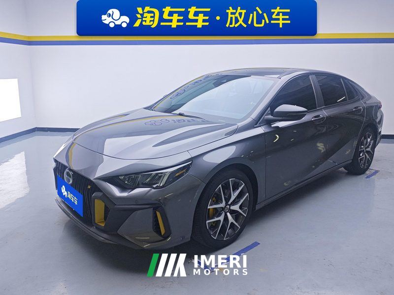 GAC Shadow Leopard 270T J15 Edition