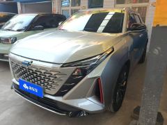 Oshan Z6 1.5T Version Edition - photo 1