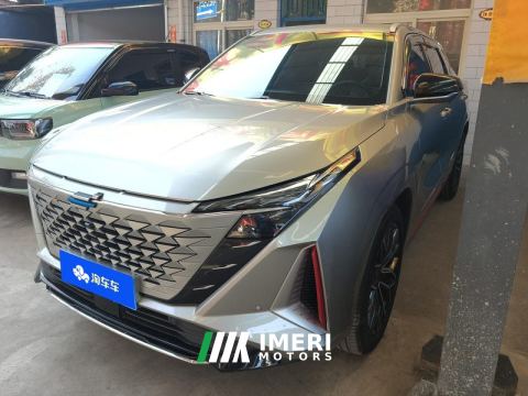 2023 Oshan Z6 1.5T Version Edition - car from China