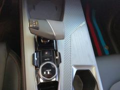 Oshan Z6 1.5T Version Edition - photo 19