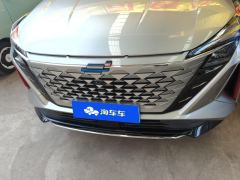 Oshan Z6 1.5T Version Edition - photo 3