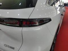 Changan CS75PLUS CS75 PLUS 4th Gen 1.5T New Blue Whale Smart Flagship - фото 5
