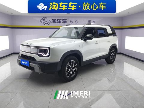 2024 Beijing Off-RoadBJ30 1.5T 2WD Edition - car from China