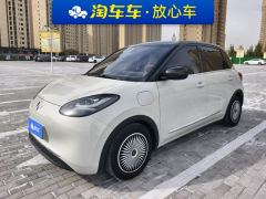 Wuling Bingo Binguo 333km Lingxi Connected Plus - ფოტო 1