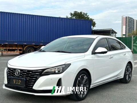 2022 Changan Ruicheng CC 1.5T Version - car from China