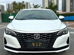 Changan Ruicheng CC 1.5T Version - ფოტო 2