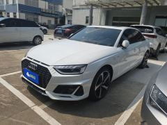 Audi A4L 40 TFSI Luxury Dynamic - photo 1