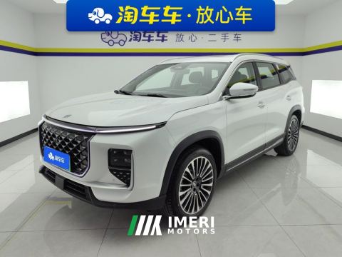 2024 Jetour Mountain Sea L9 1.5T 108km Pro 7-seater - ავტომობილი ჩინეთიდან