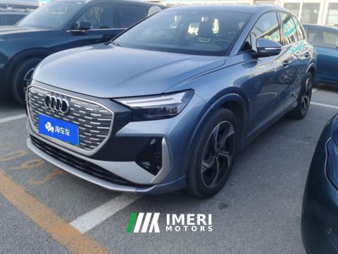 2023 Audi Q4 e-tron 40 e-tron Trendsetter Edition - ავტომობილი ჩინეთიდან