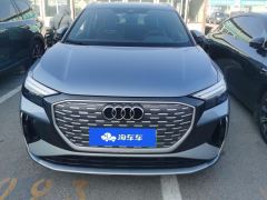Audi Q4 e-tron 40 e-tron Trendsetter Edition - ფოტო 3