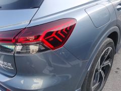 Audi Q4 e-tron 40 e-tron Trendsetter Edition - ფოტო 5