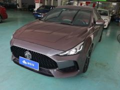 MG5 300TGI Flagship Edition - ფოტო 1