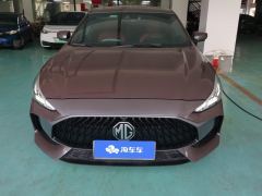 MG5 300TGI Flagship Edition - ფოტო 3