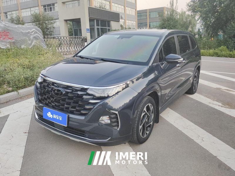 Hyundai Custo 270TGDi Smart Love Flagship Edition