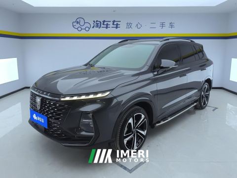 2022 Roewe RX5 MAX 1.5T Luxury Edition - ავტომობილი ჩინეთიდან