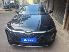 Chery Arrizo 8 1.6T - ფოტო 3