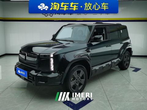 2024 Icar Car iCAR 03 501km RWD Long Range Edition - ავტომობილი ჩინეთიდან
