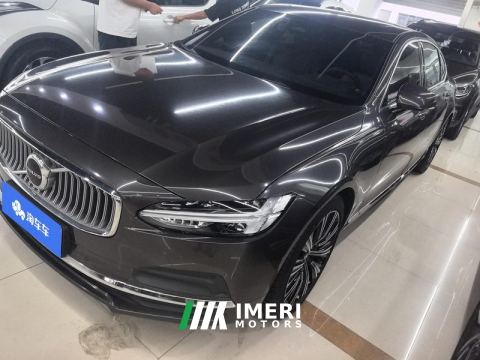2023 Volvo S90 B5 Smart Luxury Edition - ავტომობილი ჩინეთიდან