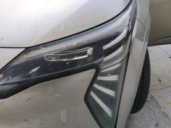 Aion Y 430km Younger Starlight Edition - photo 4