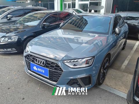 2022 Audi A4L 40 TFSI RS Kit Fuel Velocity Edition - ავტომობილი ჩინეთიდან