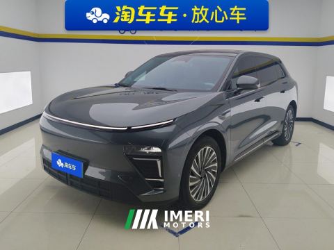 2025 Changan ET EREV Edition 240km AWDPro Edition - car from China