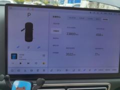 Li Auto L6 Pro - ფოტო 20